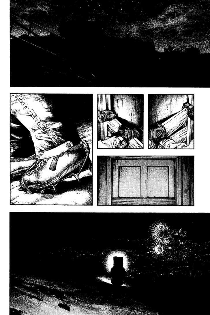 Read Kokou No Hito EN Manga Online