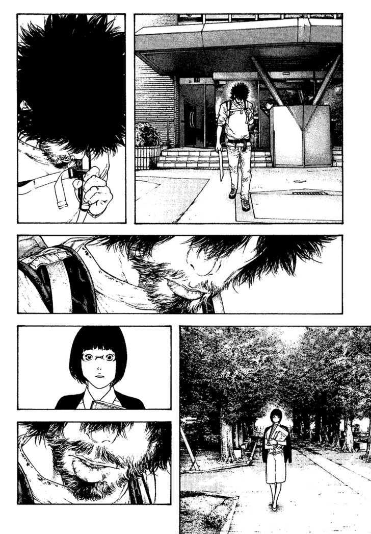 Read Kokou No Hito EN Manga Online
