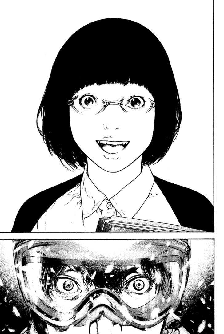 Read Kokou No Hito EN Manga Online