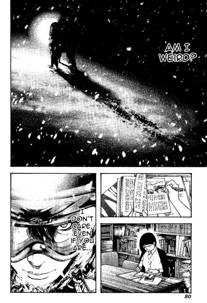 Read Kokou No Hito EN Manga Online