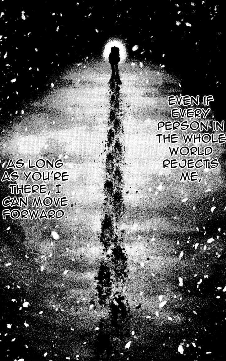 Read Kokou No Hito EN Manga Online
