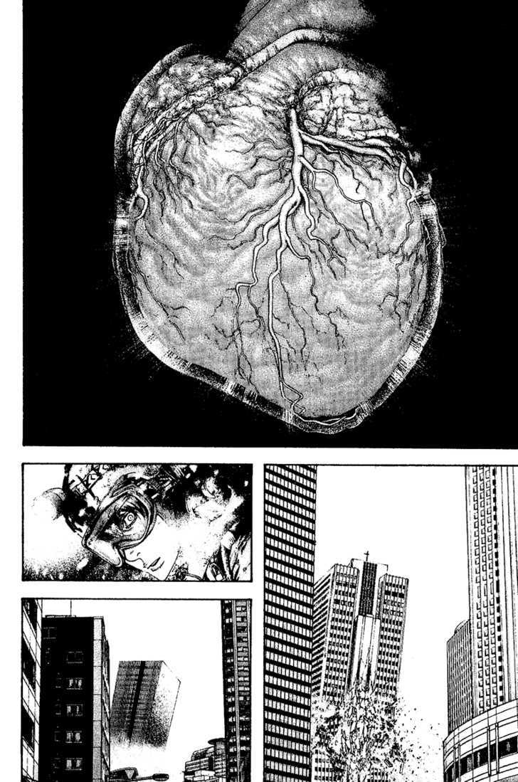 Read Kokou No Hito EN Manga Online