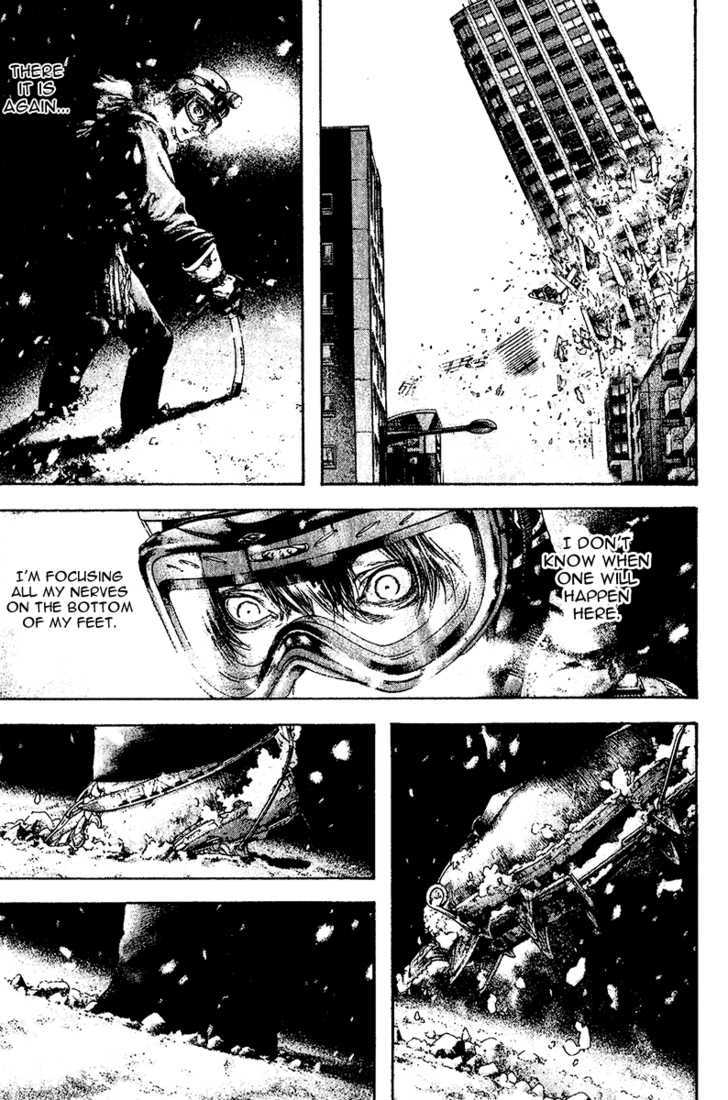 Read Kokou No Hito EN Manga Online