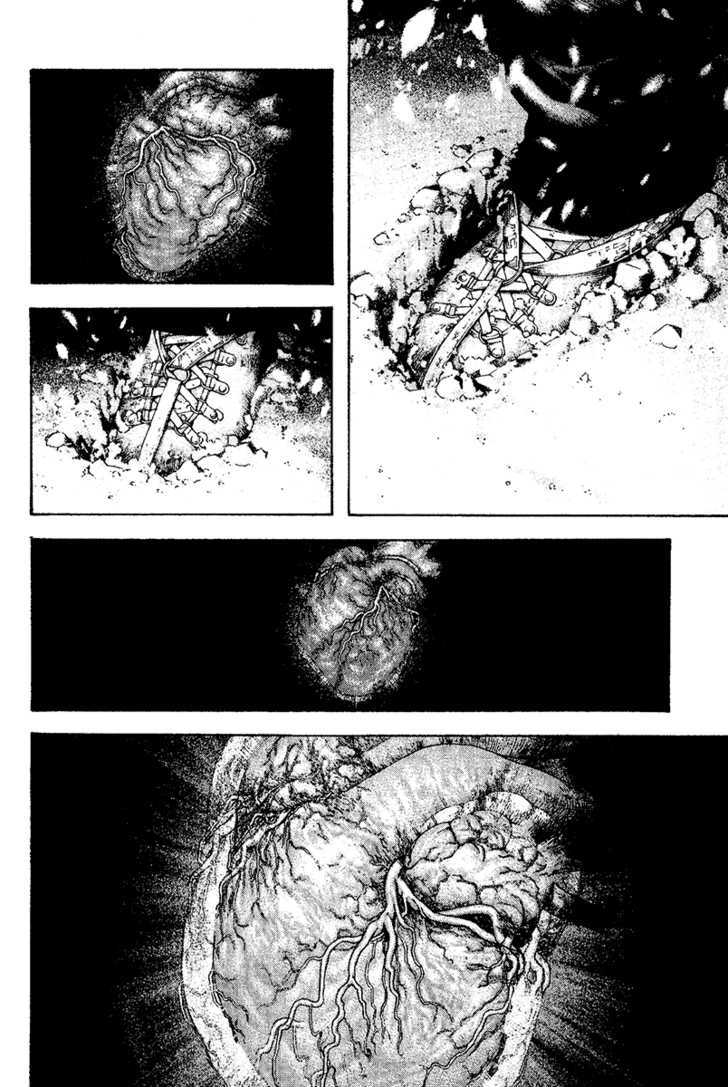 Read Kokou No Hito EN Manga Online