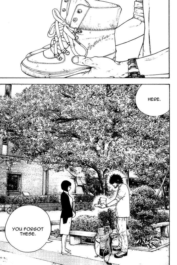 Read Kokou No Hito EN Manga Online