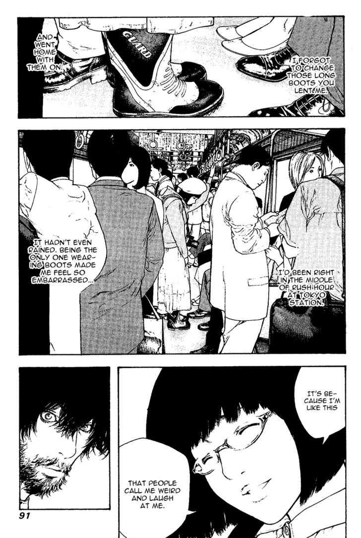 Read Kokou No Hito EN Manga Online
