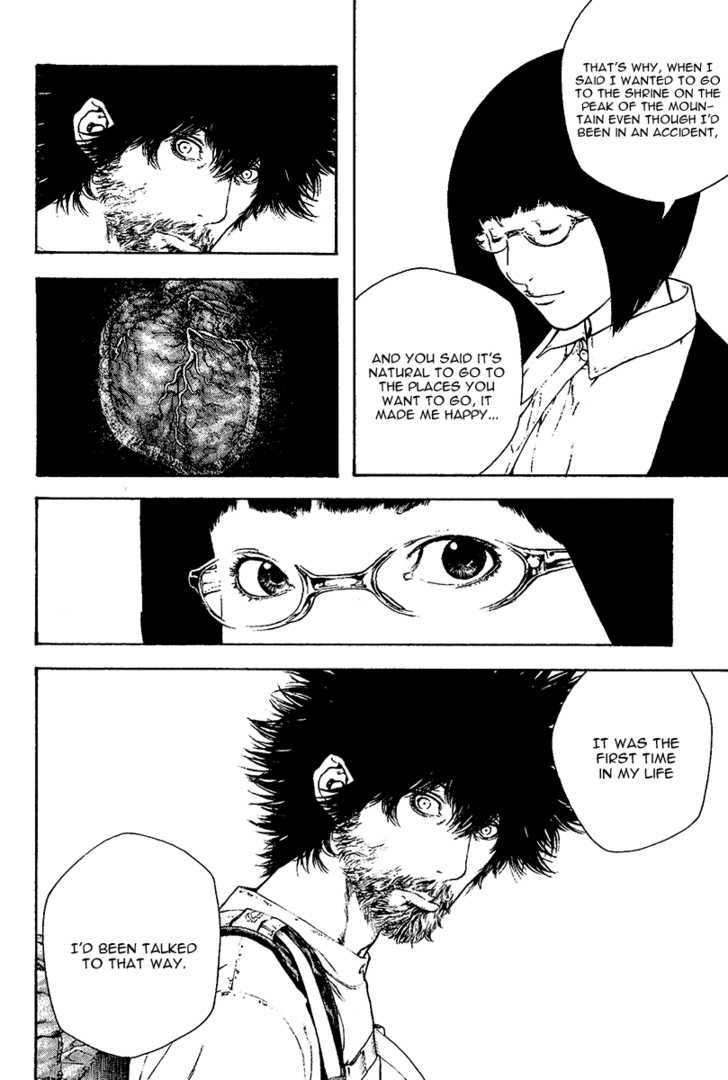 Read Kokou No Hito EN Manga Online
