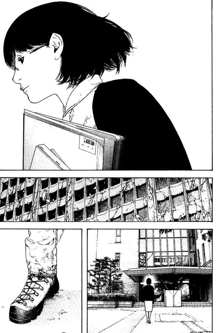 Read Kokou No Hito EN Manga Online