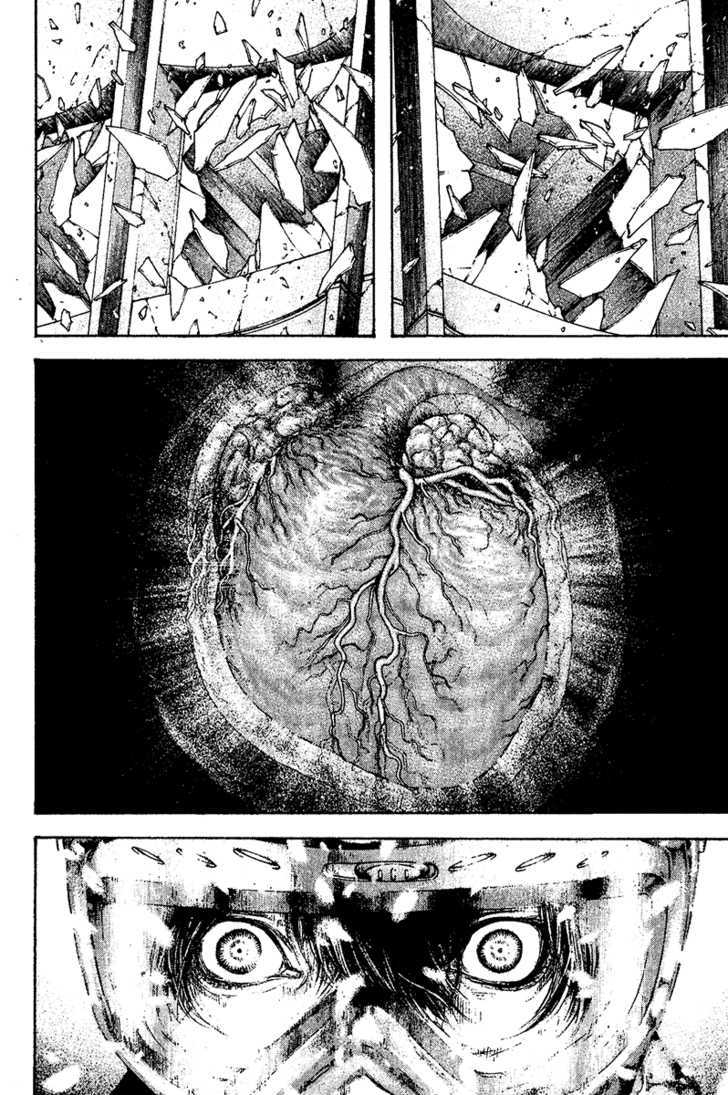 Read Kokou No Hito EN Manga Online
