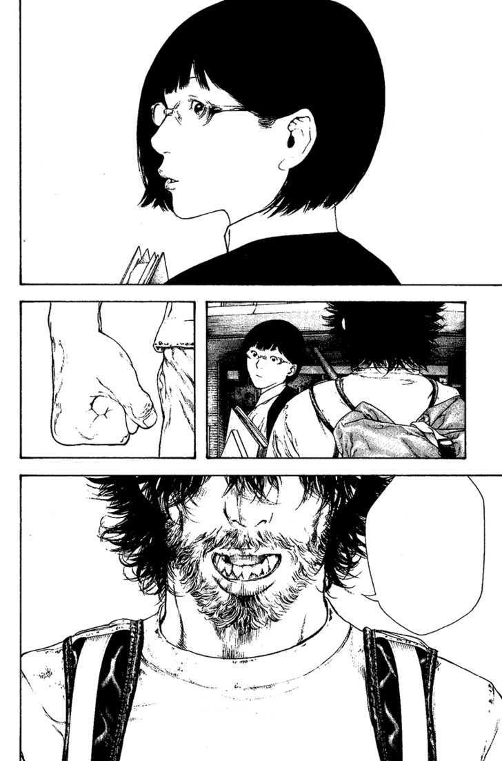 Read Kokou No Hito EN Manga Online