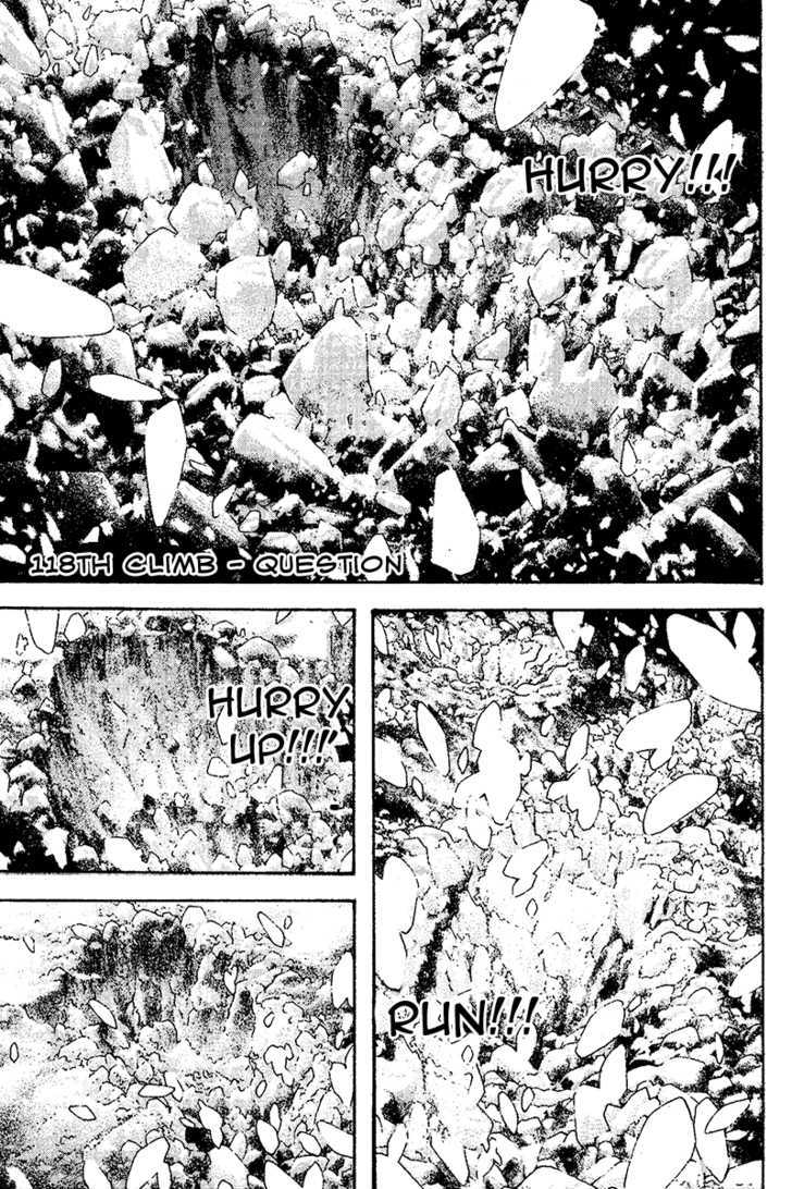 Read Kokou No Hito EN Manga Online