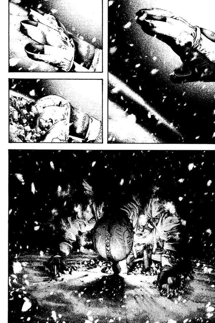 Read Kokou No Hito EN Manga Online