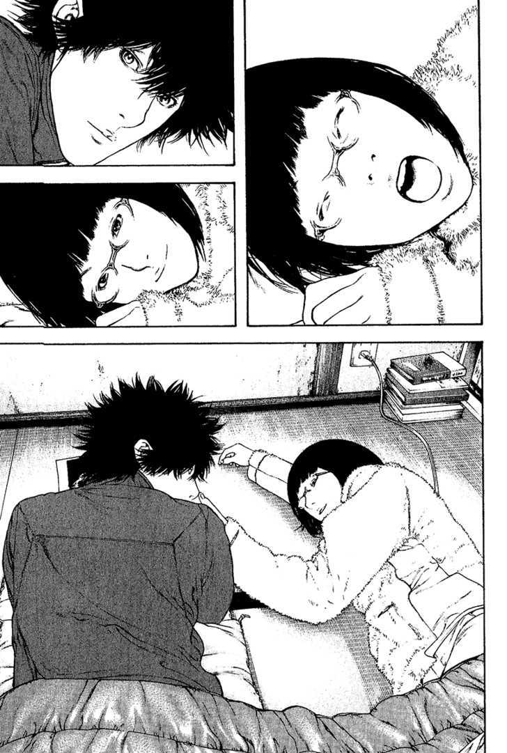 Read Kokou No Hito EN Manga Online