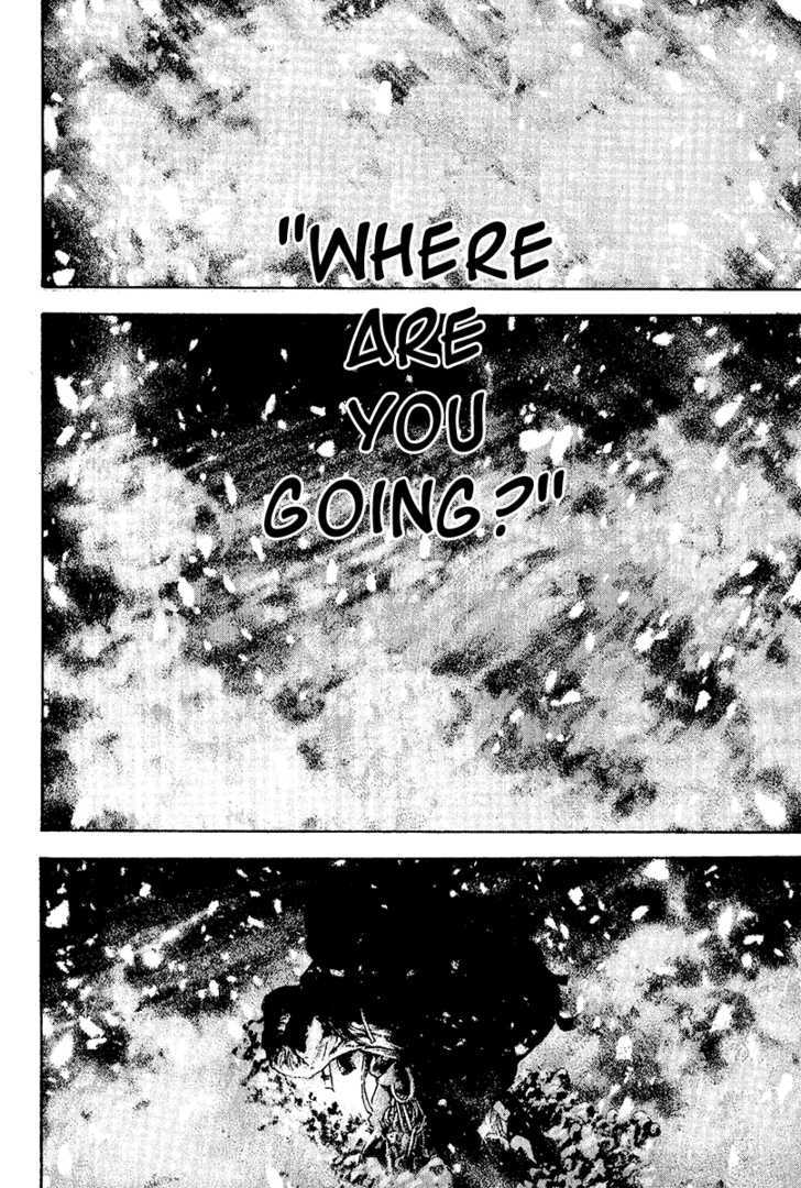 Read Kokou No Hito EN Manga Online