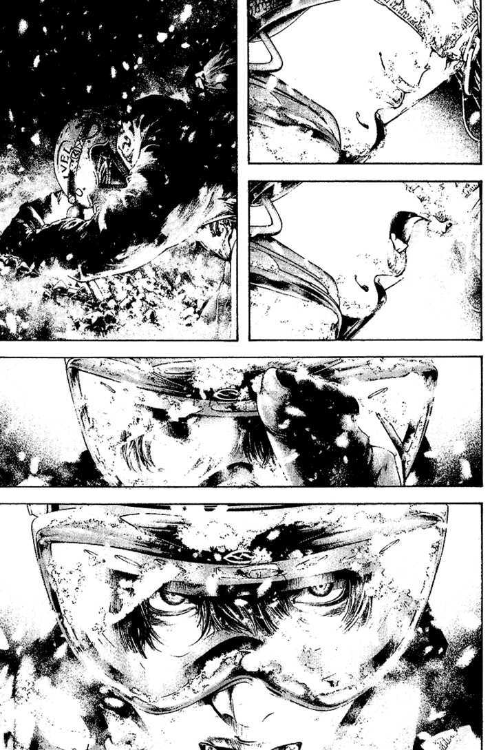 Read Kokou No Hito EN Manga Online