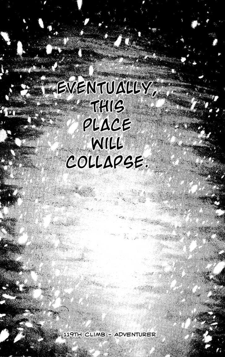 Read Kokou No Hito EN Manga Online