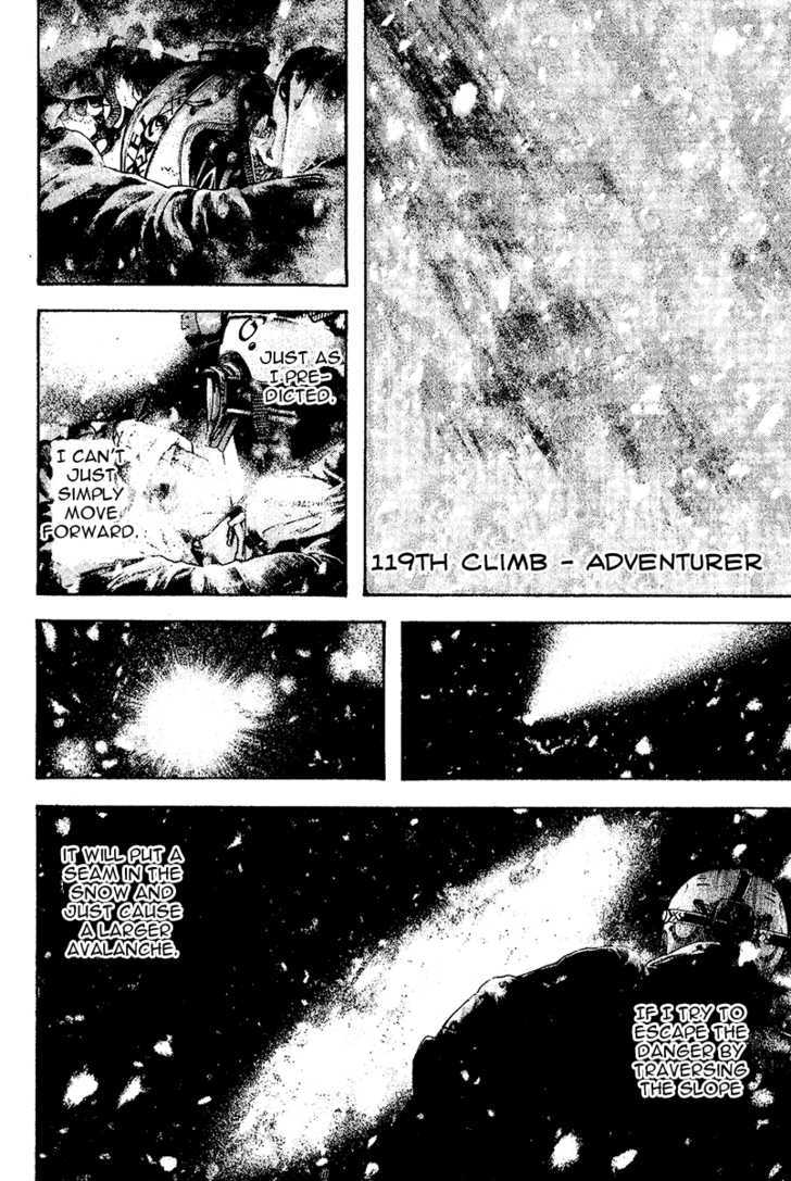 Read Kokou No Hito EN Manga Online