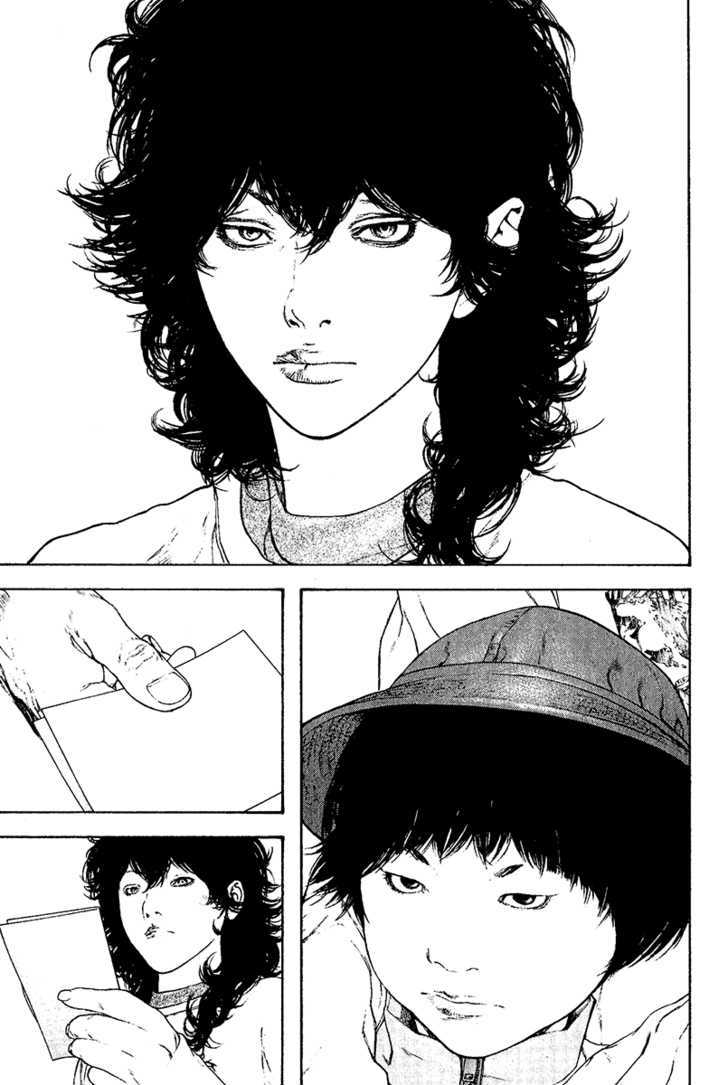 Read Kokou No Hito EN Manga Online