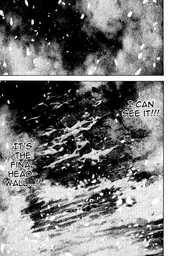 Read Kokou No Hito EN Manga Online