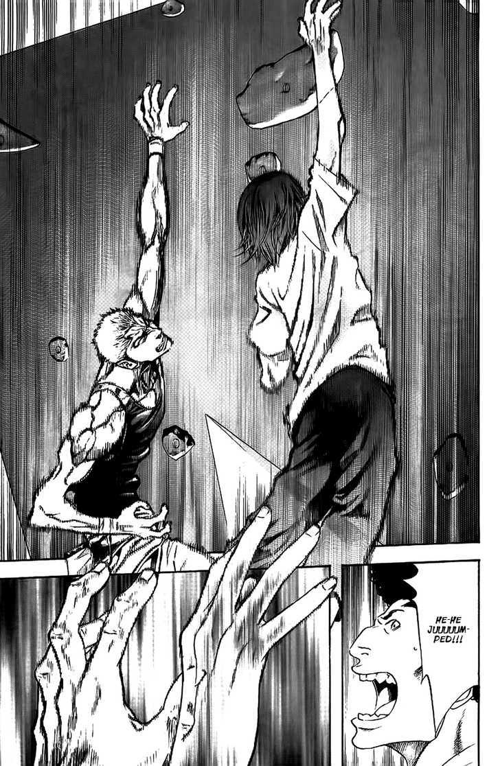 Read Kokou No Hito EN Manga Online