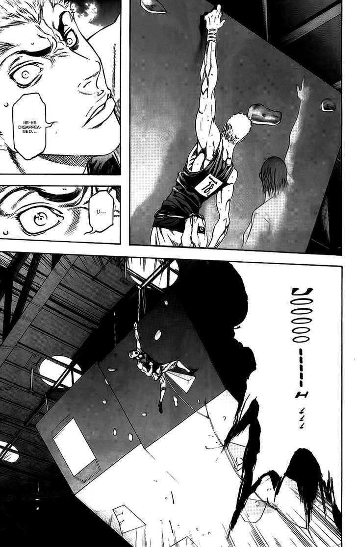 Read Kokou No Hito EN Manga Online