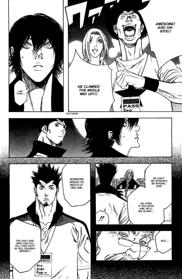 Read Kokou No Hito EN Manga Online