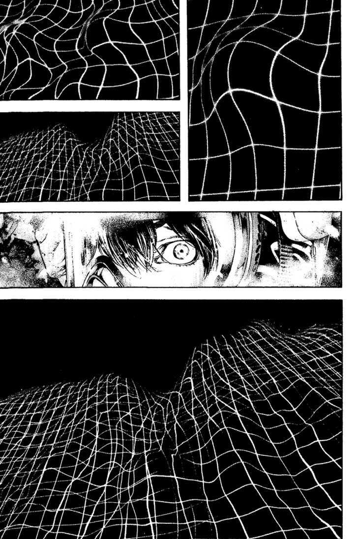 Read Kokou No Hito EN Manga Online