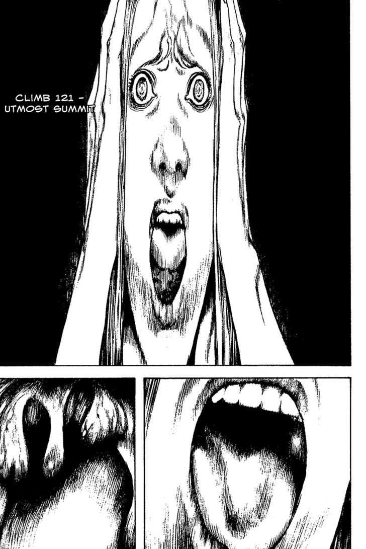 Read Kokou No Hito EN Manga Online
