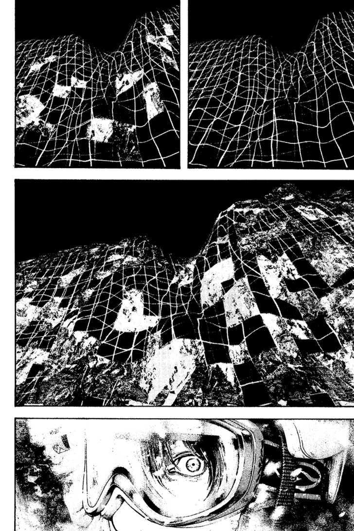 Read Kokou No Hito EN Manga Online