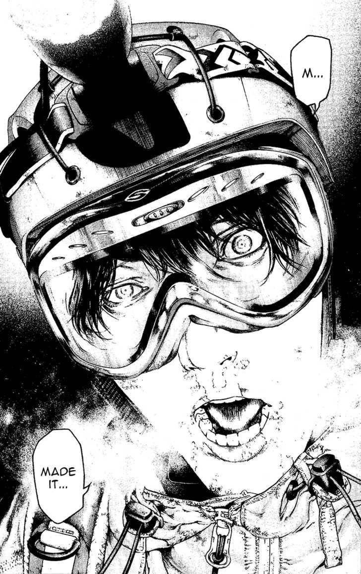 Read Kokou No Hito EN Manga Online