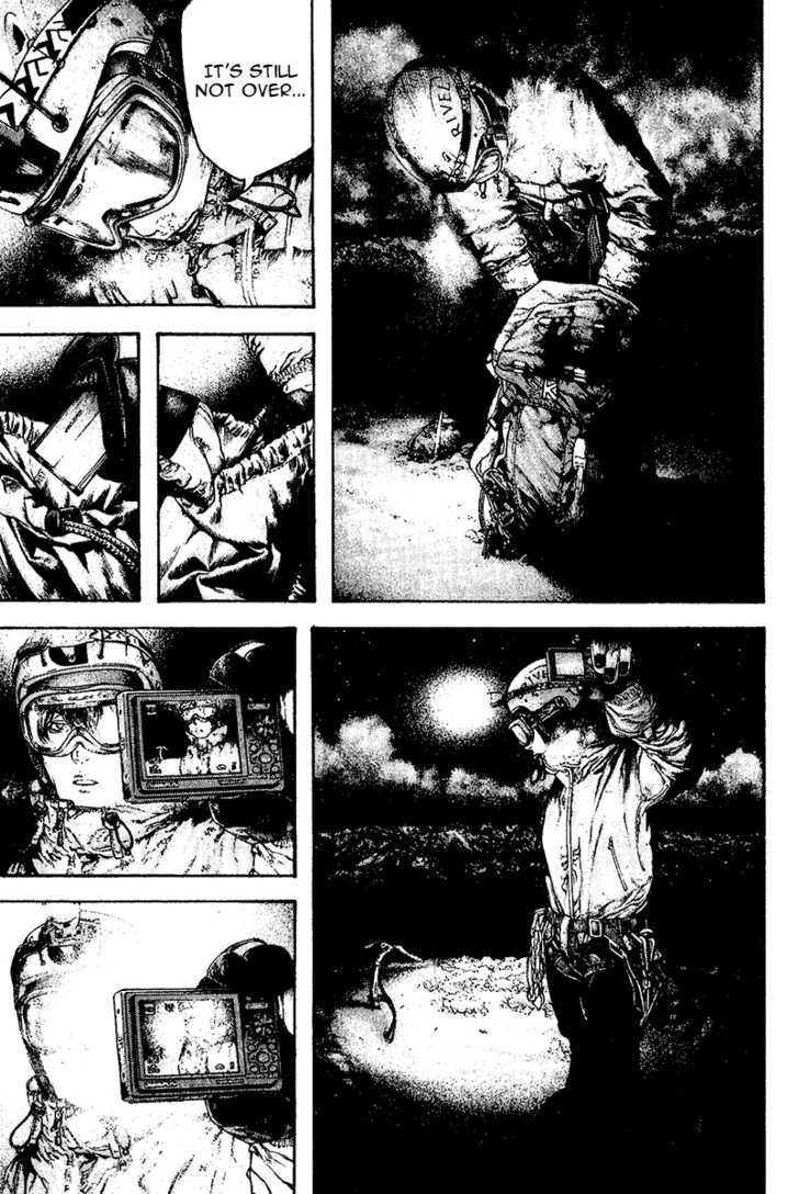 Read Kokou No Hito EN Manga Online