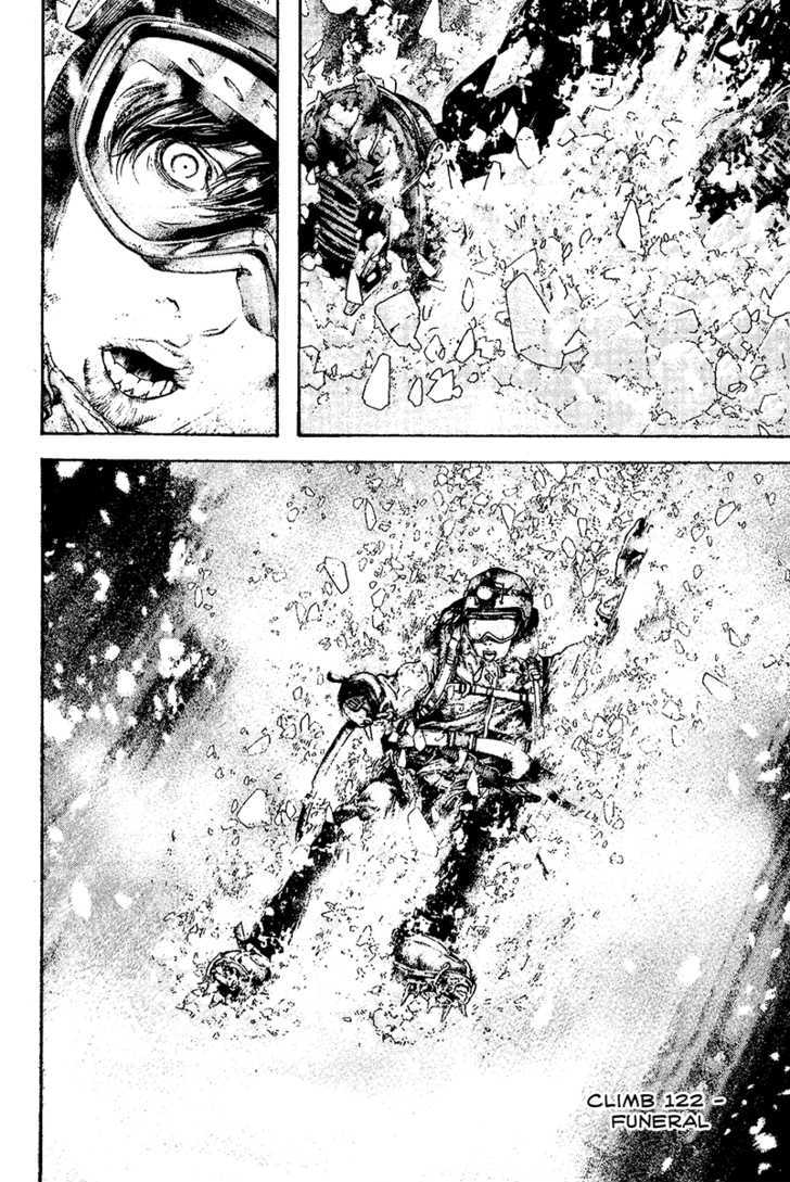 Read Kokou No Hito EN Manga Online