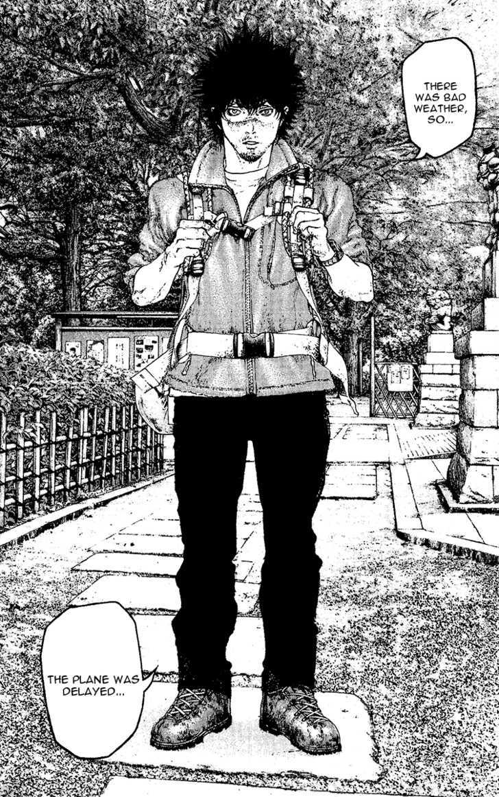 Read Kokou No Hito EN Manga Online