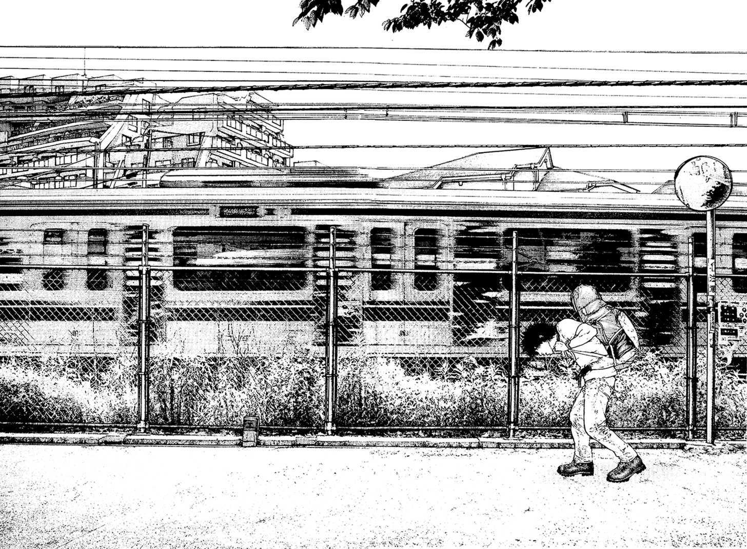 Read Kokou No Hito EN Manga Online