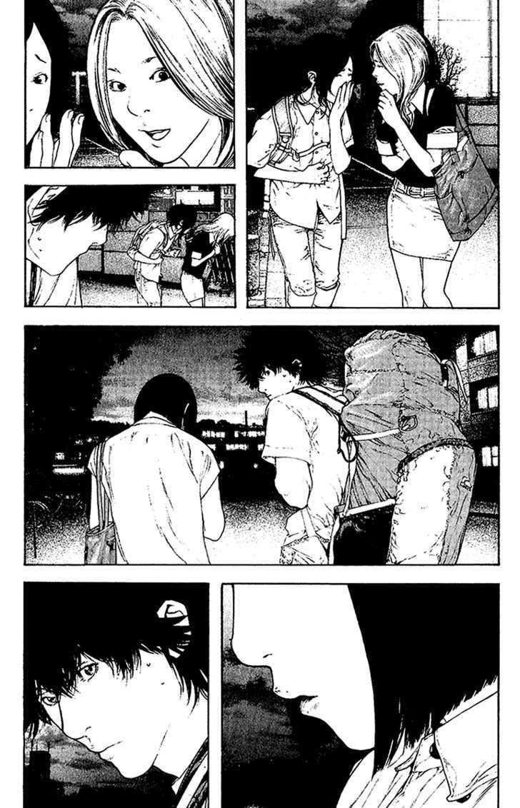 Read Kokou No Hito EN Manga Online