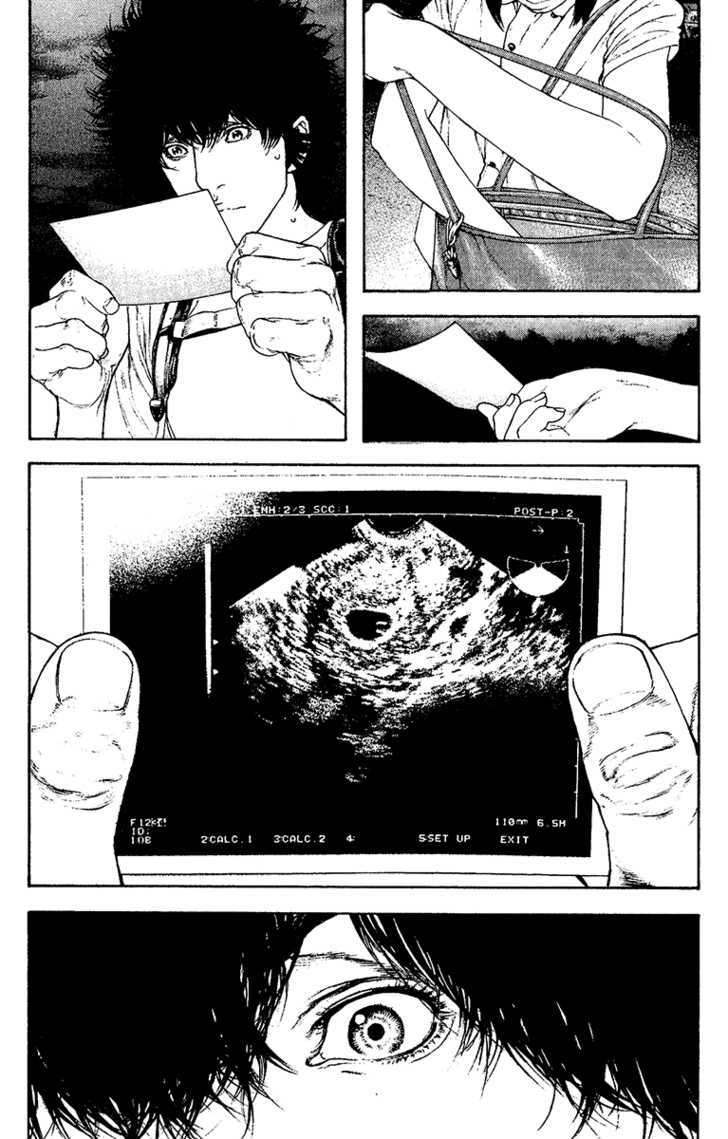 Read Kokou No Hito EN Manga Online