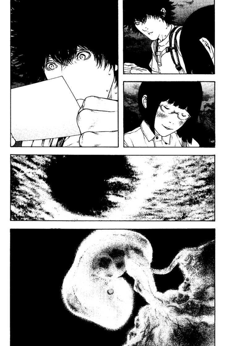 Read Kokou No Hito EN Manga Online