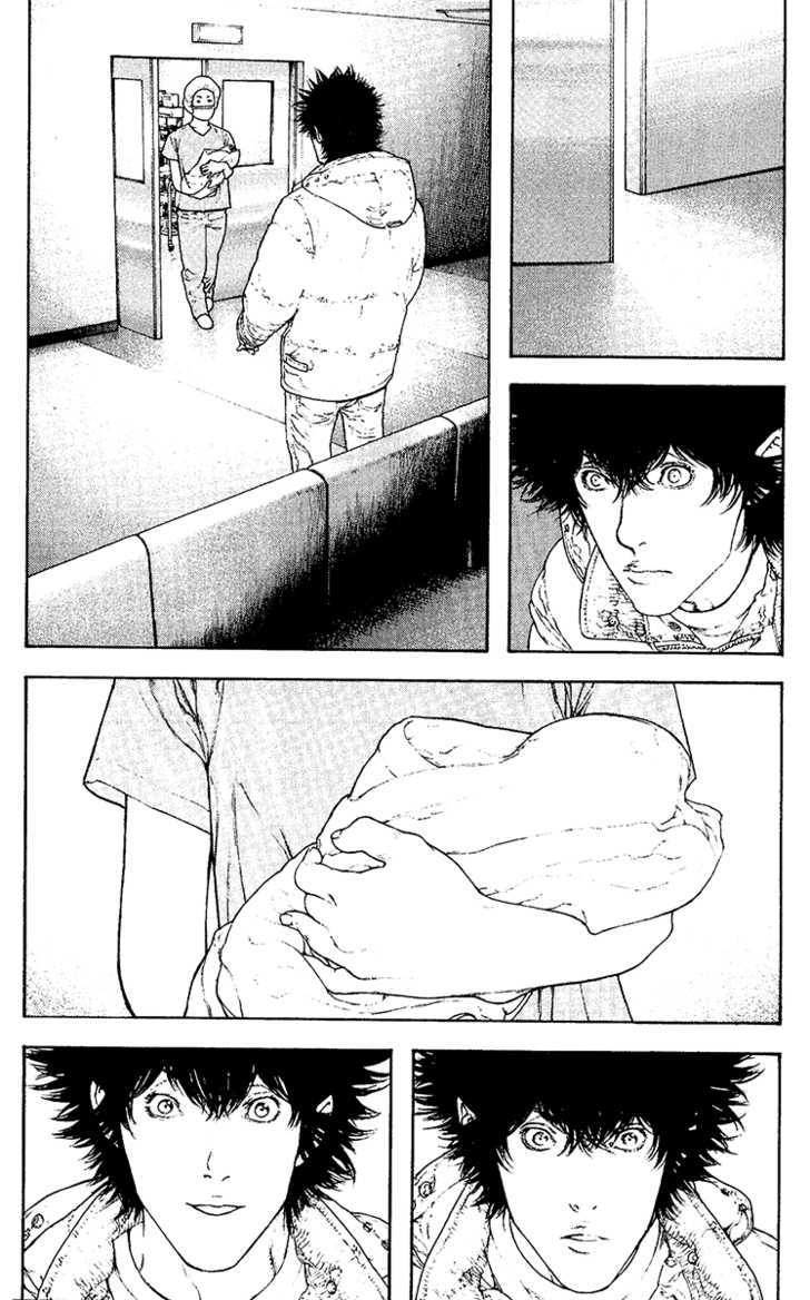 Read Kokou No Hito EN Manga Online