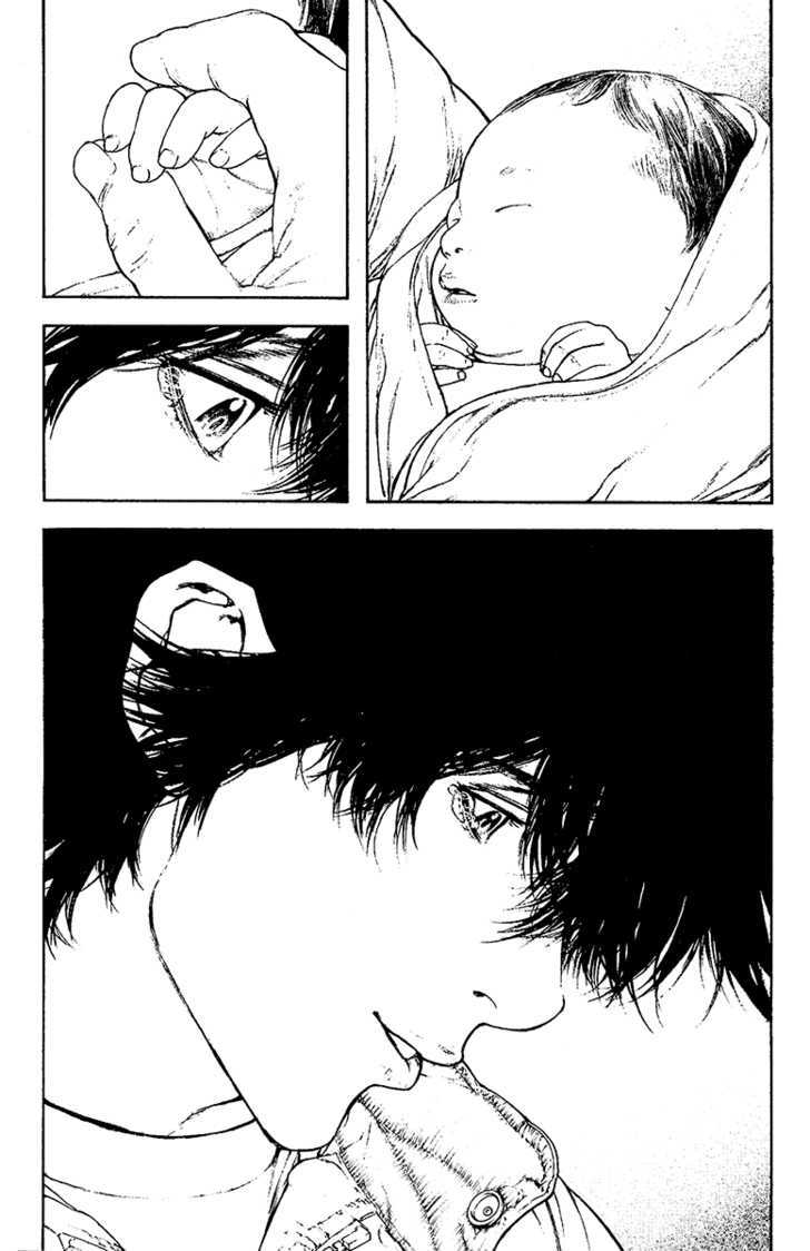 Read Kokou No Hito EN Manga Online