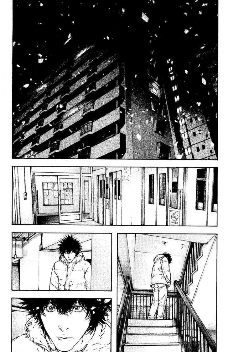 Read Kokou No Hito EN Manga Online