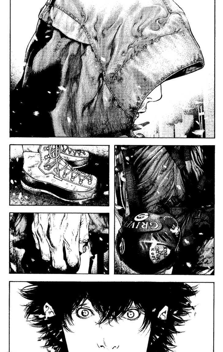 Read Kokou No Hito EN Manga Online