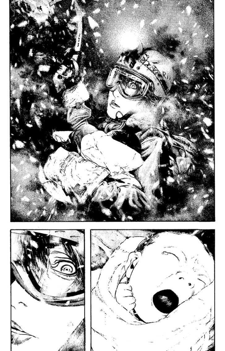 Read Kokou No Hito EN Manga Online