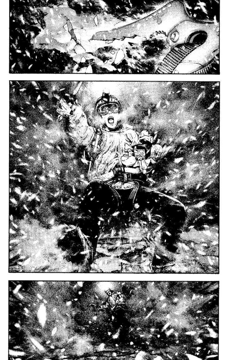 Read Kokou No Hito EN Manga Online