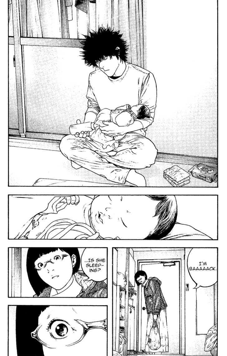 Read Kokou No Hito EN Manga Online