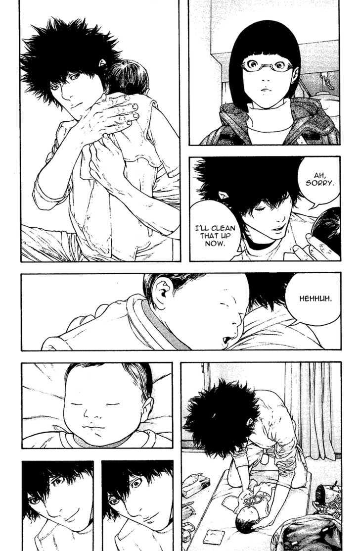 Read Kokou No Hito EN Manga Online