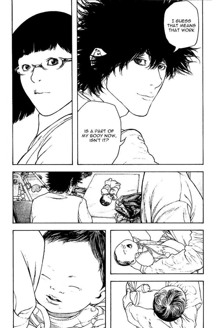 Read Kokou No Hito EN Manga Online