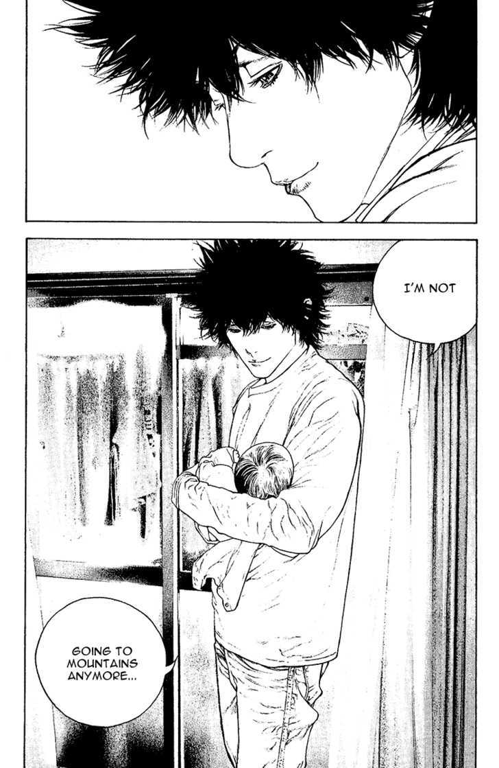 Read Kokou No Hito EN Manga Online