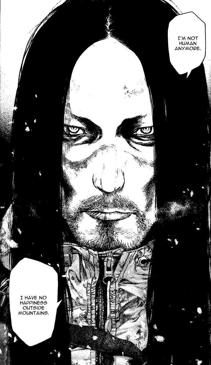 Read Kokou No Hito EN Manga Online