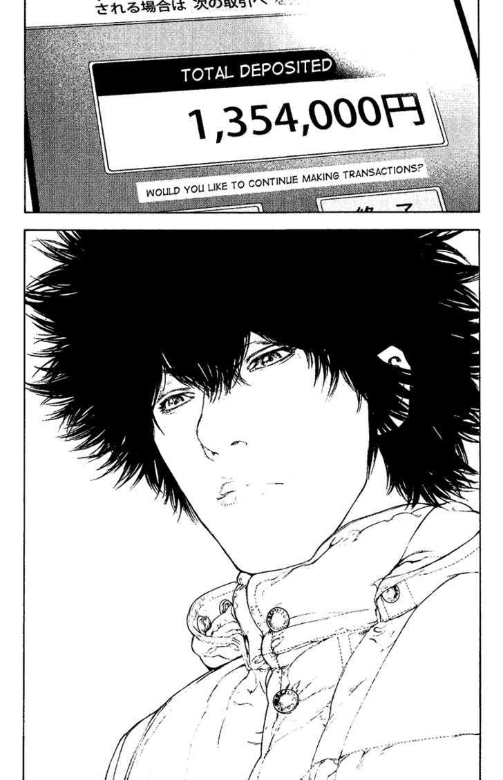 Read Kokou No Hito EN Manga Online