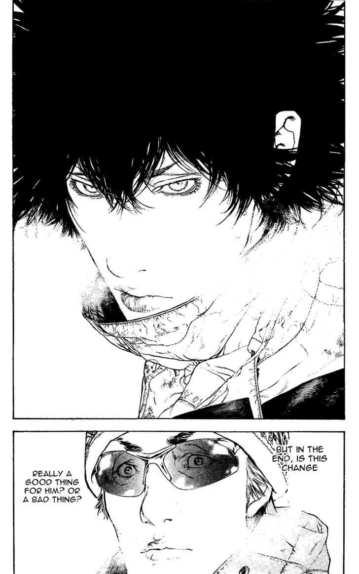 Read Kokou No Hito EN Manga Online